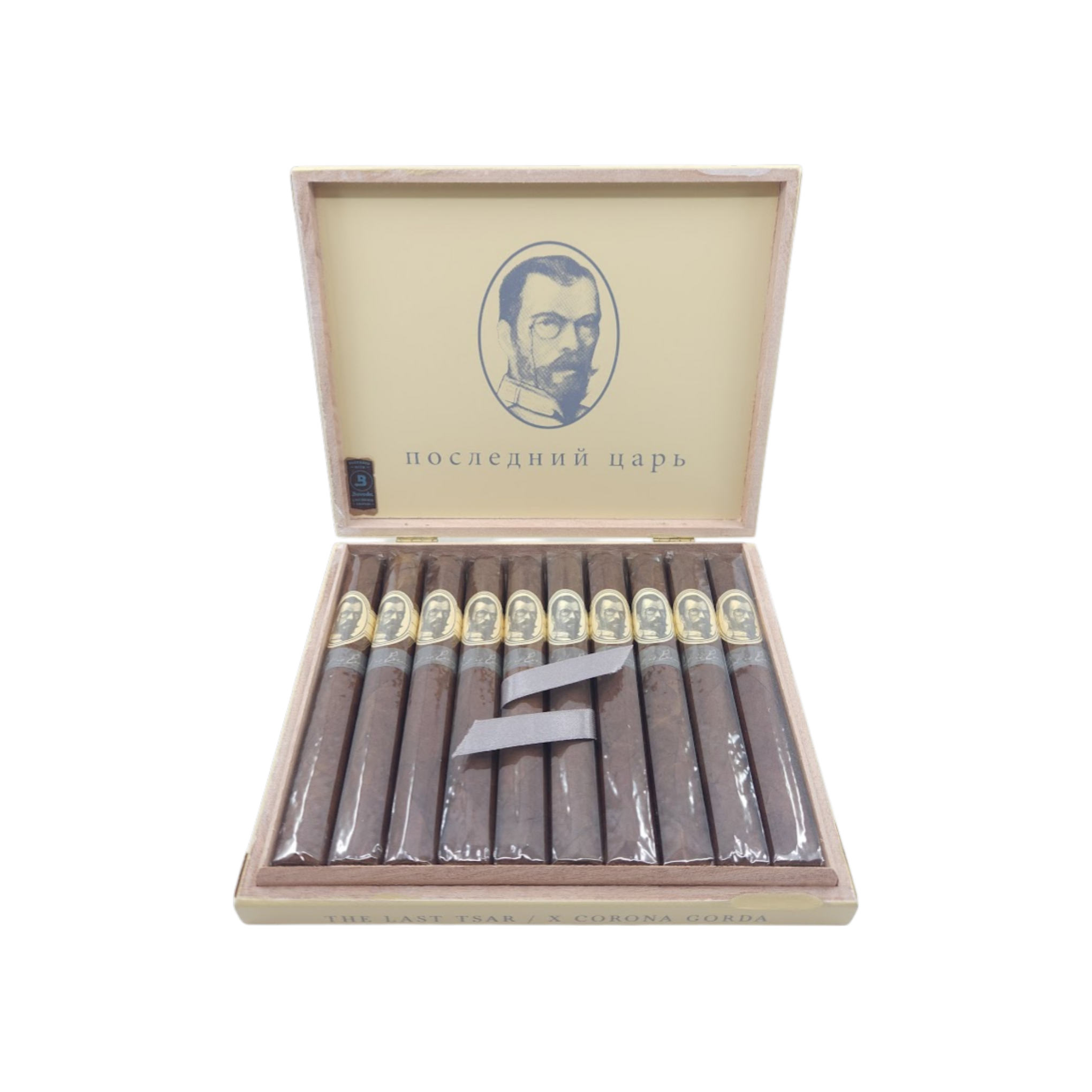 The Last Tsar Corona Gorda