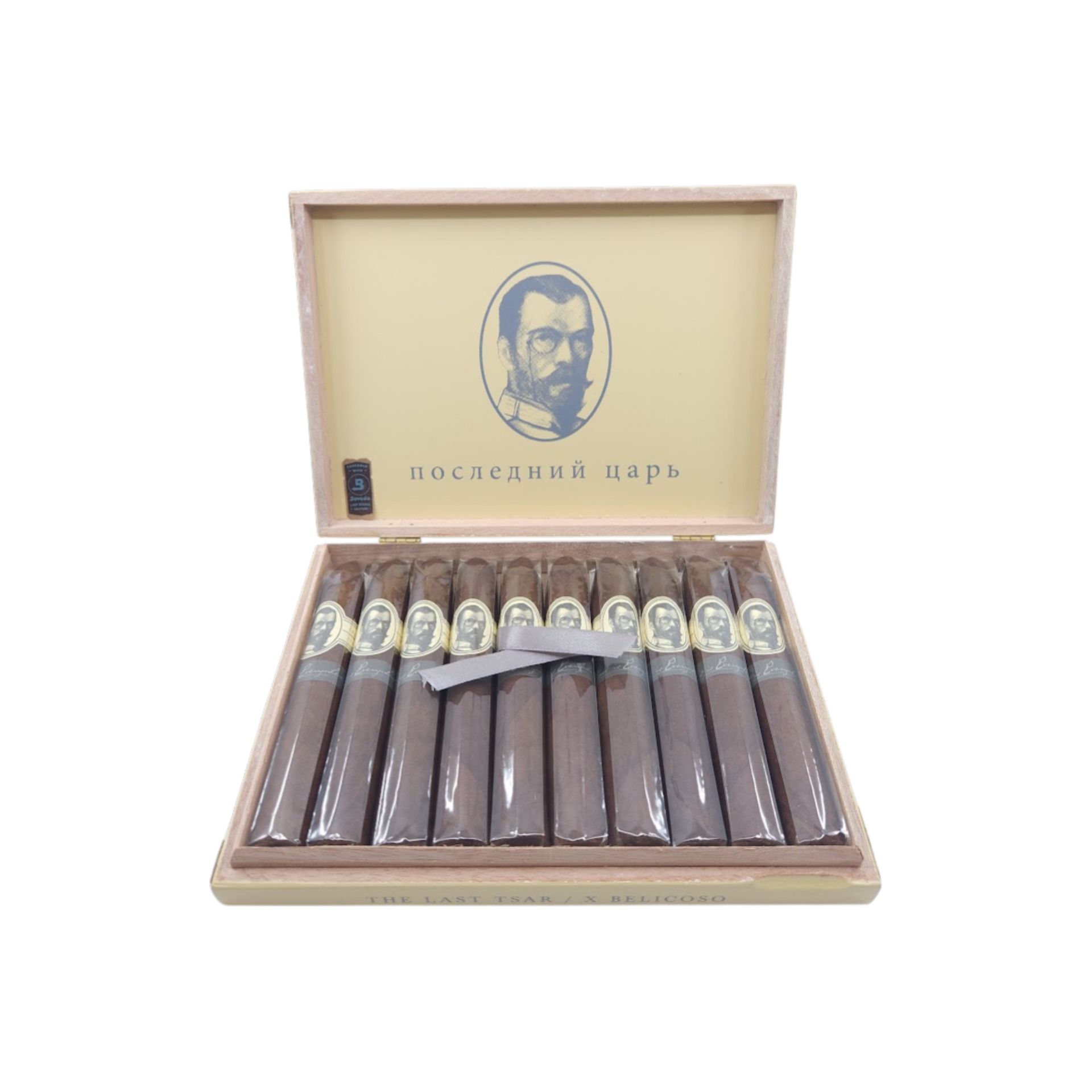 The Last Tsar Belicoso