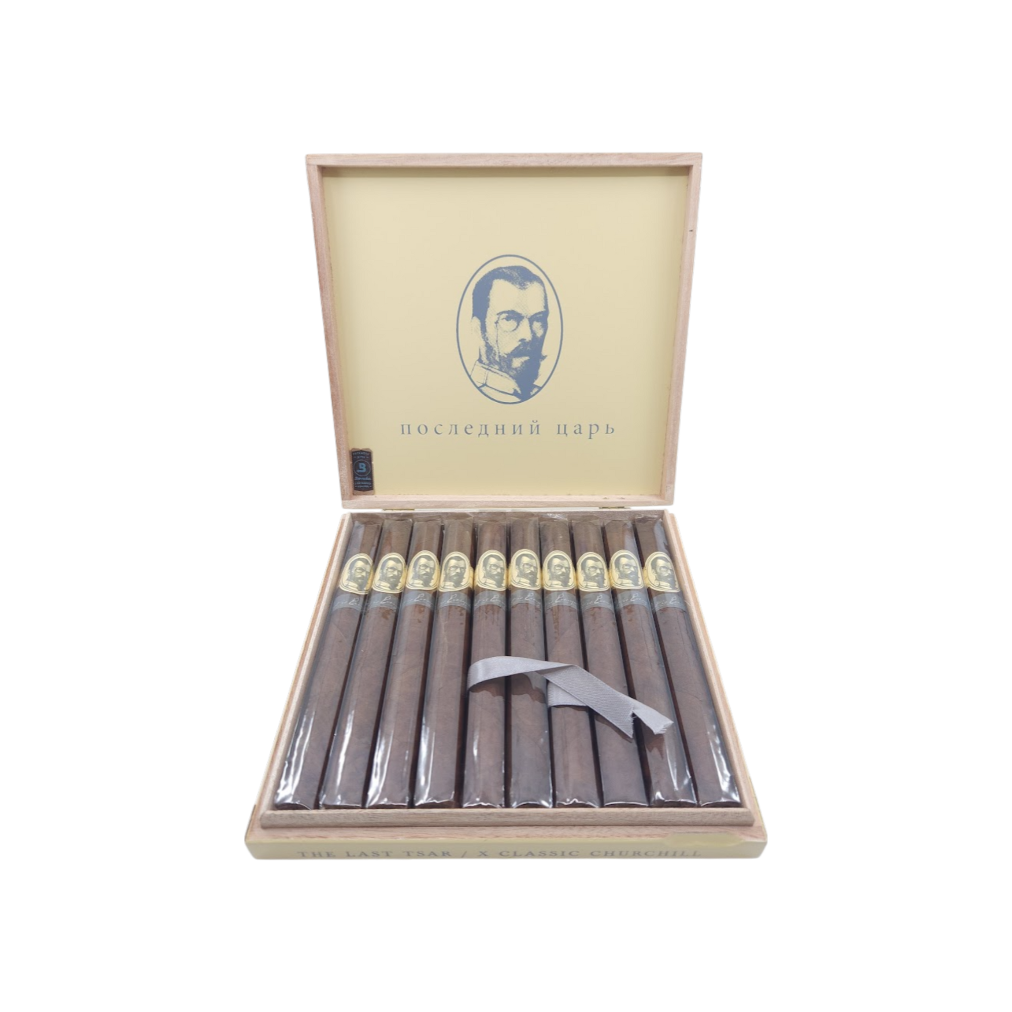 The Last Tsar Churchill Single