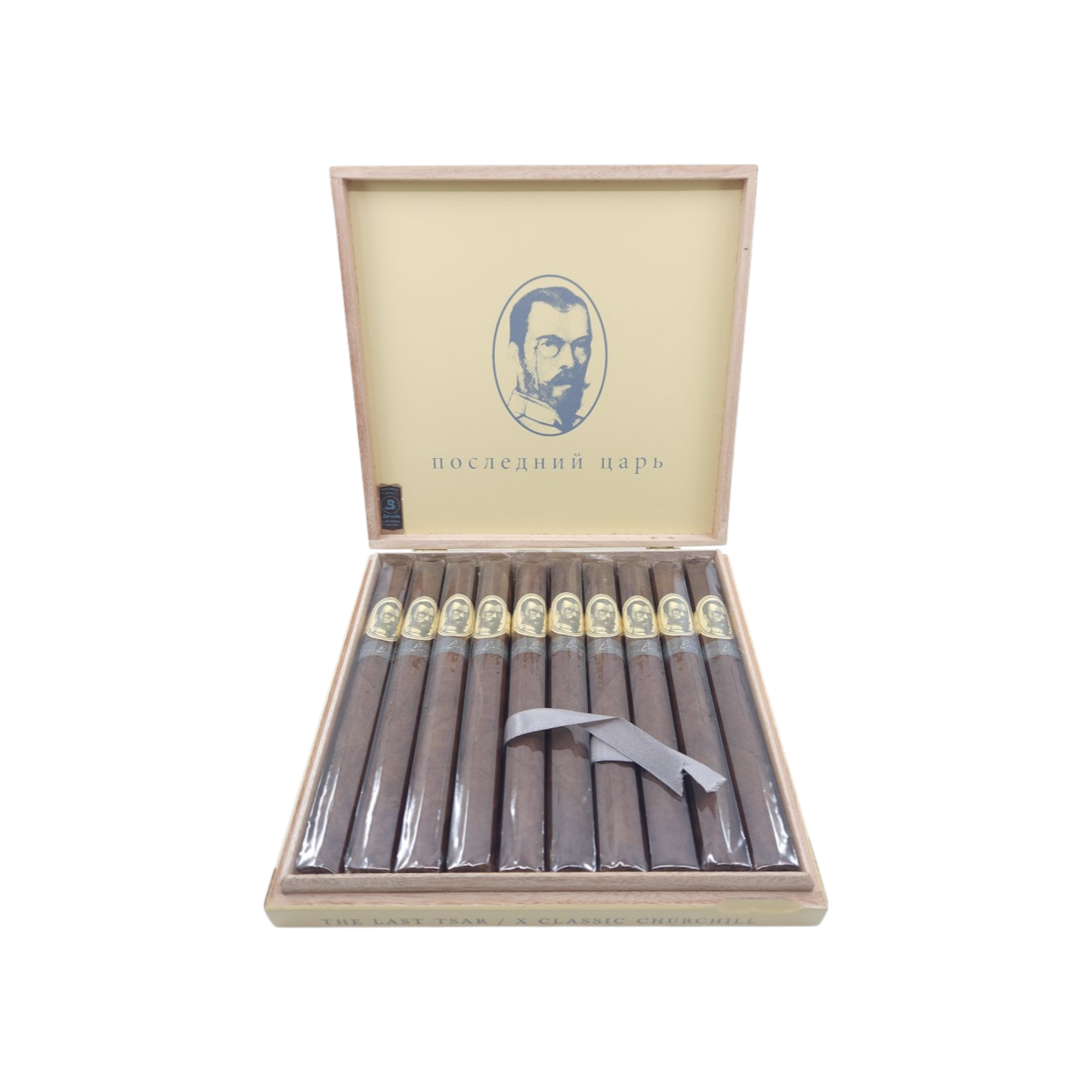 The Last Tsar Churchill