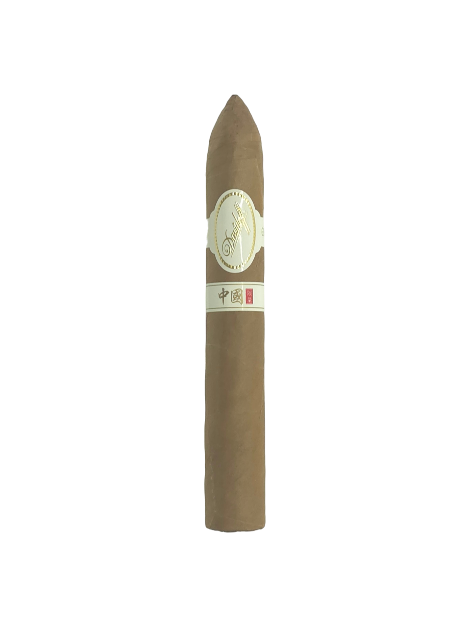Exclusive China 2020 LE - Discontinued