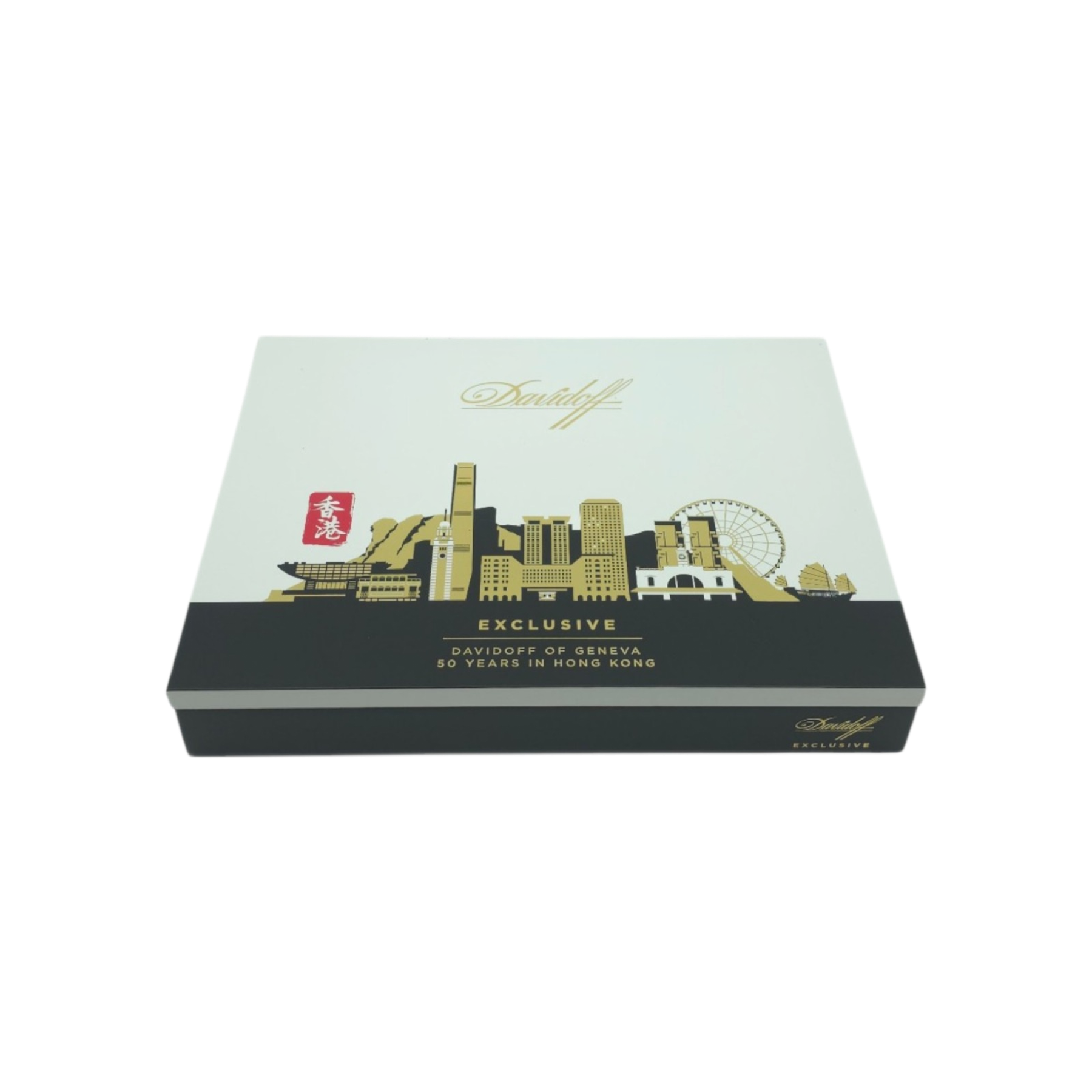 Davidoff Exclusive - 50 Years in Hong Kong (LE 2025)